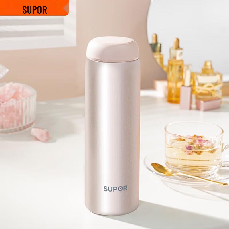 Supor Lightweight Stainless Steel Insulated Mug