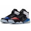 Jordan Mars 270 Top 3 CD7070-001