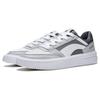 Li Ning Starlight Slip Resistant Abrasion Resistant Low Top Skateboard Shoes Men's Gray White AGCT139-1