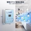 FELLAT Ozone Water Ozone Home Air Cleans and Ideal for Home and Includes Japanese Instructions Generator, 600mg/h Generator, Deodorizer, Purifier,