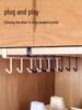 Zhaoran Black Double-Row Kitchen Hook Rack