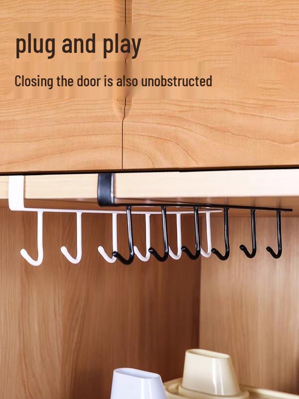 Zhaoran Black Double-Row Kitchen Hook Rack