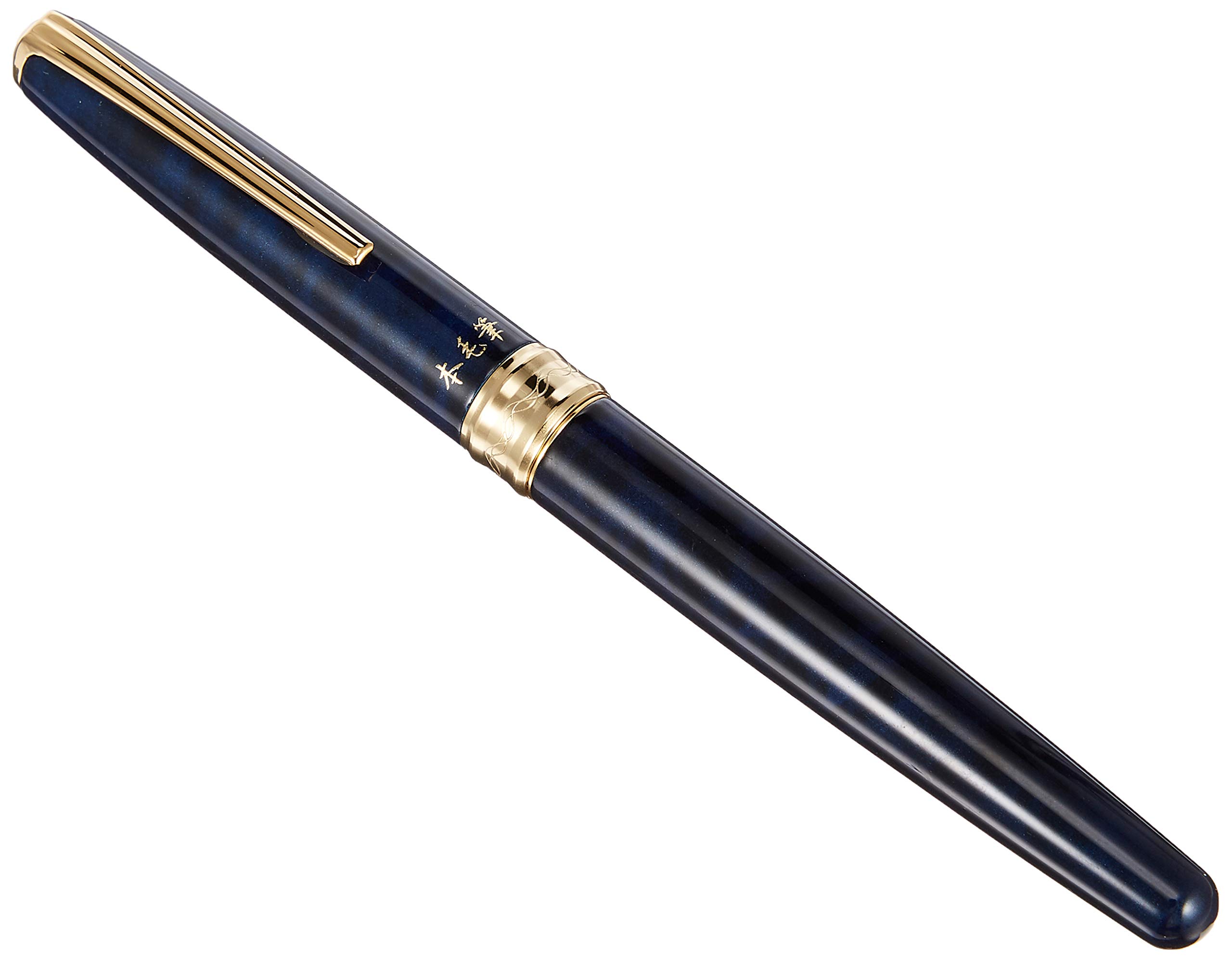 

Платиновая перьевая ручка-кисть, Мягкая кисть, Синий мрамор, CF-5000#56