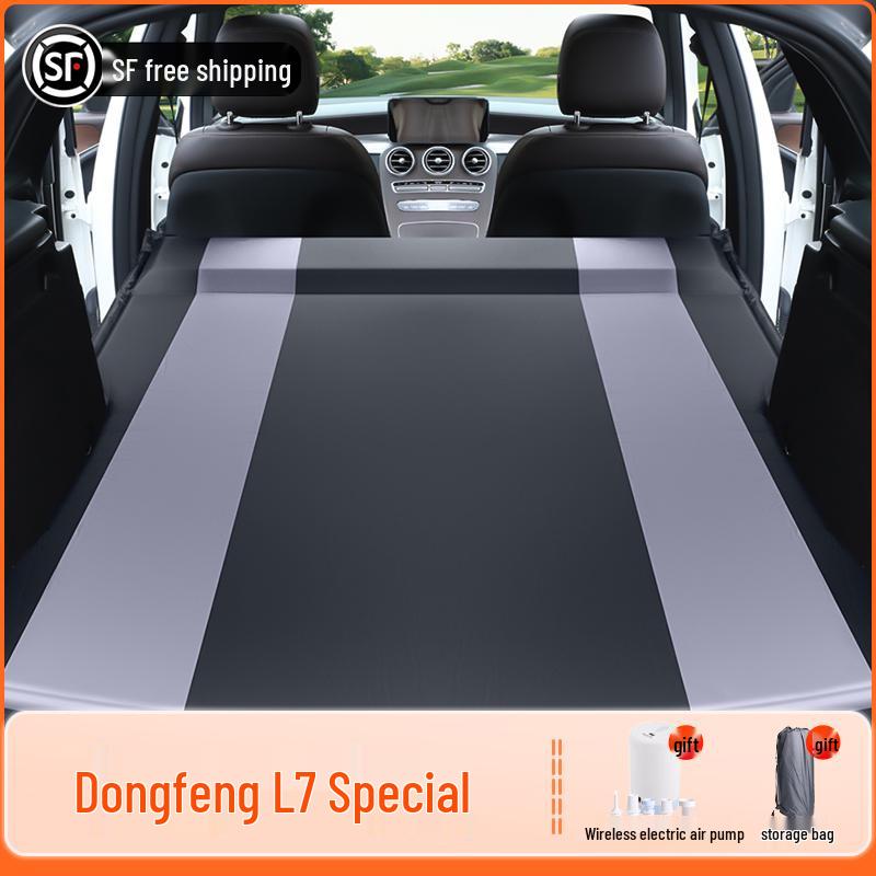 Dongfeng L7 Rear Seat Sleeping Pad - Inflatable Car Mattress for Trunk & Long-Distance Travel