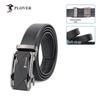 PLOVER Men's Business Automatic Buckle Belt Gift Box