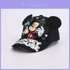 Boné de Beisebol Infantil Mickey Mouse Desenho Animado com Poliéster Respirável para Brincadeiras ao Ar Livre no Verão