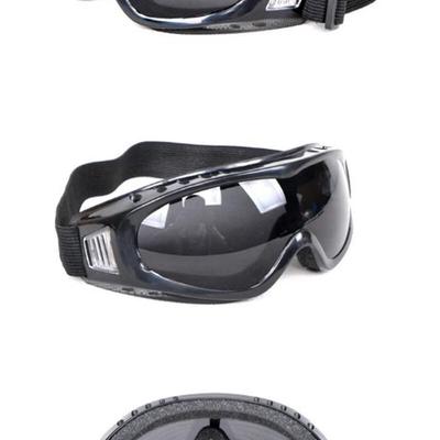Suministros para la seguridad laboral – Gafas de protección