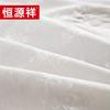 Hengyuanxiang Love Feather Ice Cool Mulberry Silk Duvet