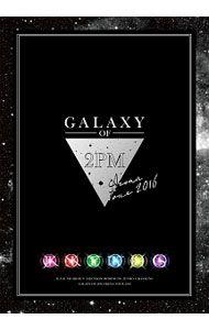 [GEBRUIKT] DVD/Bonus DVD x 2, Drievoudige Doos met Fotoboek 2PM ARENA TOUR 2016 GALAXY OF 2PM