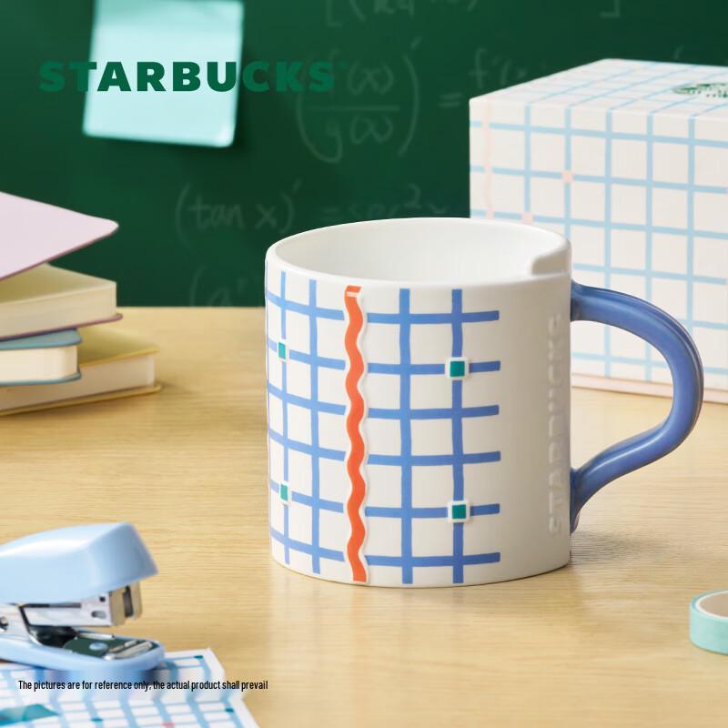 Starbucks Back to School Series Mug Gift Box