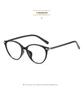 2026 Retro Cat Eye Blue Light Blocking Glasses - Fashionable Literary Commuting Frame 10708