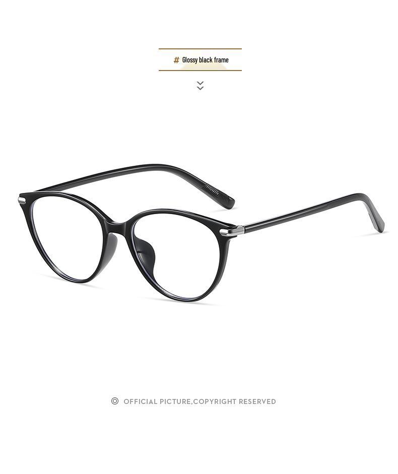 2026 Retro Cat Eye Blue Light Blocking Glasses - Fashionable Literary Commuting Frame 10708