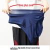 Ice Silk Plus Size Men's Quick-Dry Breathable Summer Briefs