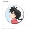 Ranma 1/2 - Seasonal Progression ver. Trading Badges (Box of 10)