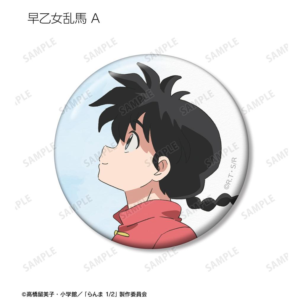 Ranma 1/2 - Seasonal Progression ver. Trading Badges (Box of 10)