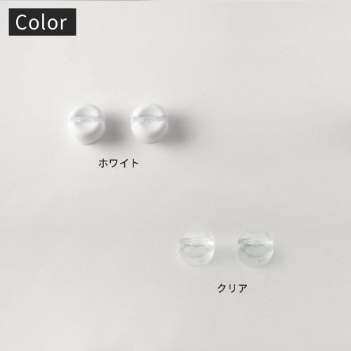 Marna Toothbrush Holder (White / Pack of 2) Toothbrush Stand with Suction Cup (Can be used as a stand or hung on the wall) Floating Toothbrush Holder