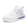 Anta Zapatillas Deportivas Casuales de Caña Baja con Absorción de Impactos Antideslizantes Resistentes al Desgaste para Mujer Blanco Morado 122138812-2