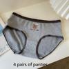 Autumn and Winter Imitation German Fleece Brushed Women's Panties Cute Girls Crotch Comfortable Teenage Cartoon Bear Mid-waist Panties