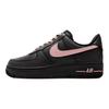 Nike Air Force 1 Jingju, Amber Slip Resistant Cushioning Abrasion Resistant Lightweight DD8959-001(Team189-)