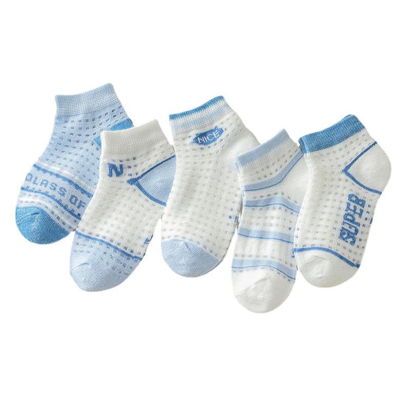 Breathable Cotton Mesh Summer Socks for Kids