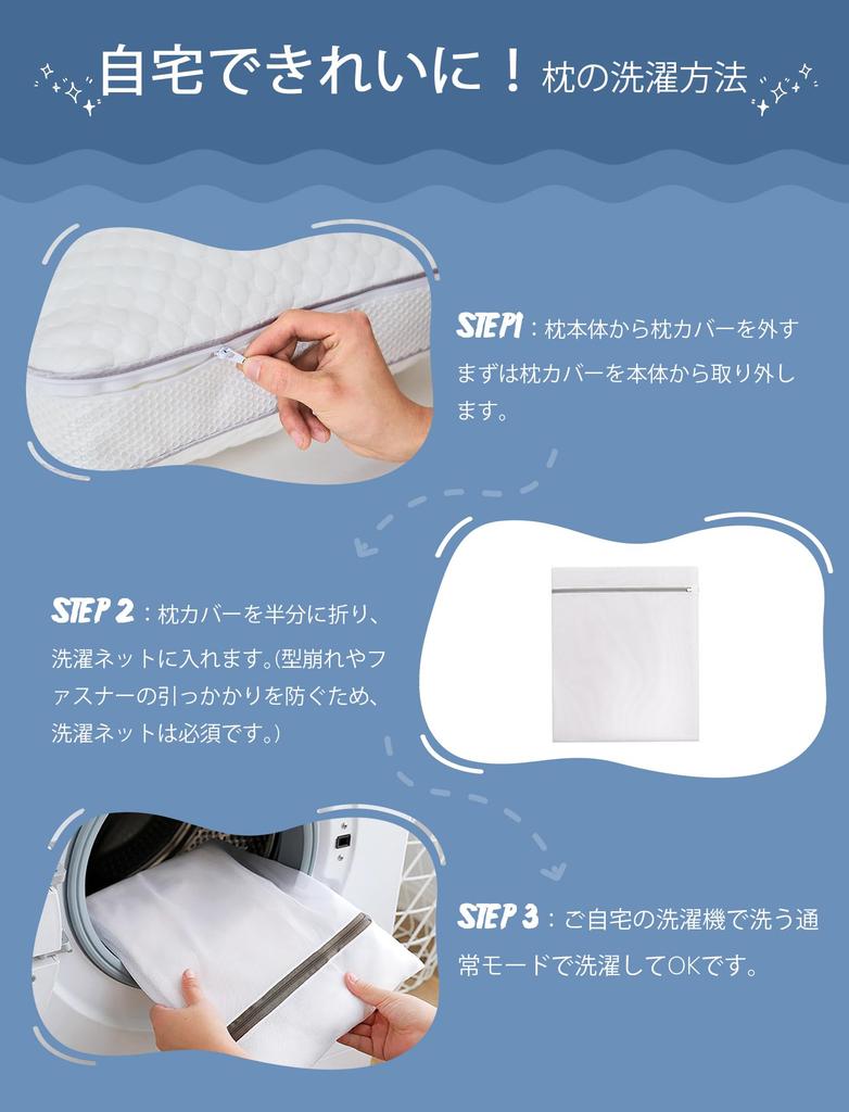Pillow [Improved breathability, freely adjustable height, with gusset] Hotel-style large pillow, high-rebound, with cover, popular, washable cushion,