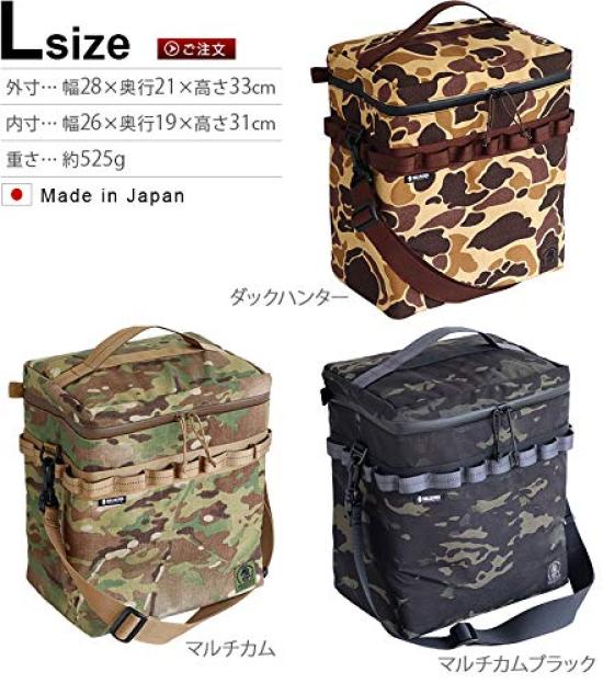 Ballistics Gear Cooler Box Large BALLISTICS GEAR COOLER BOX & [Coyote] & BSA-2014