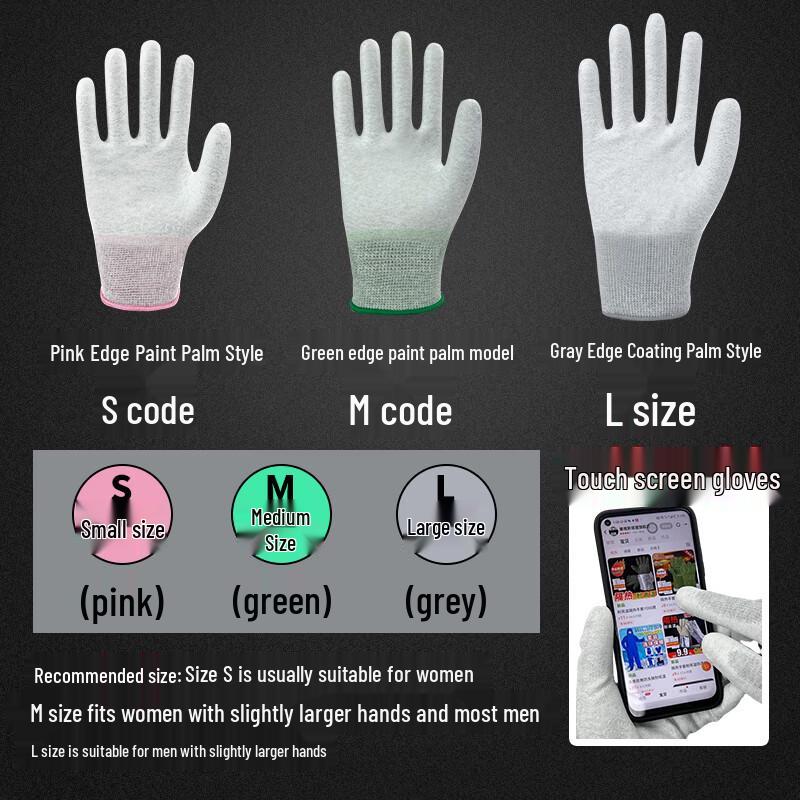 

Carbon Fiber Anti-static Touchscreen Gloves
