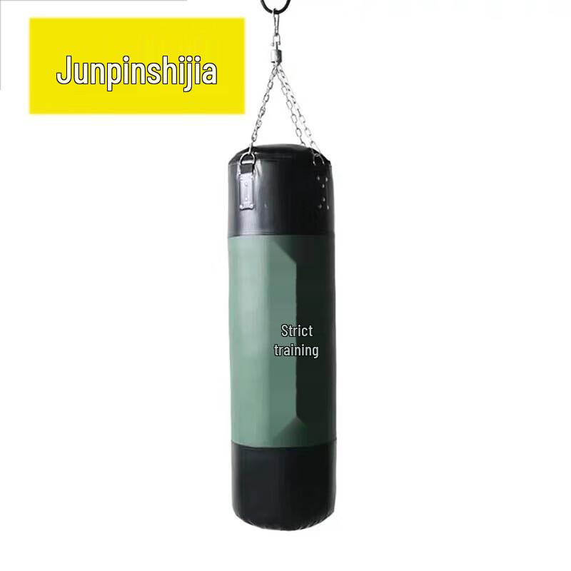 Jumppace Boxing Training Punching Bag Series