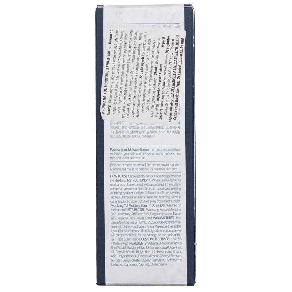 Pyunkang Yul Moisture Serum Nawilżające - 100 Ml