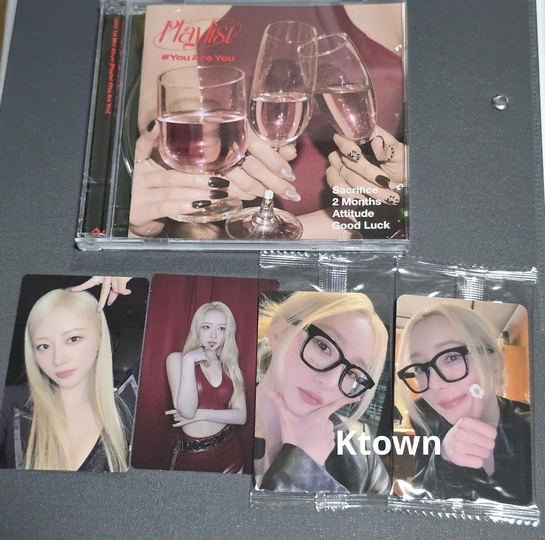 

[USED] Dream Catcher Sua Set