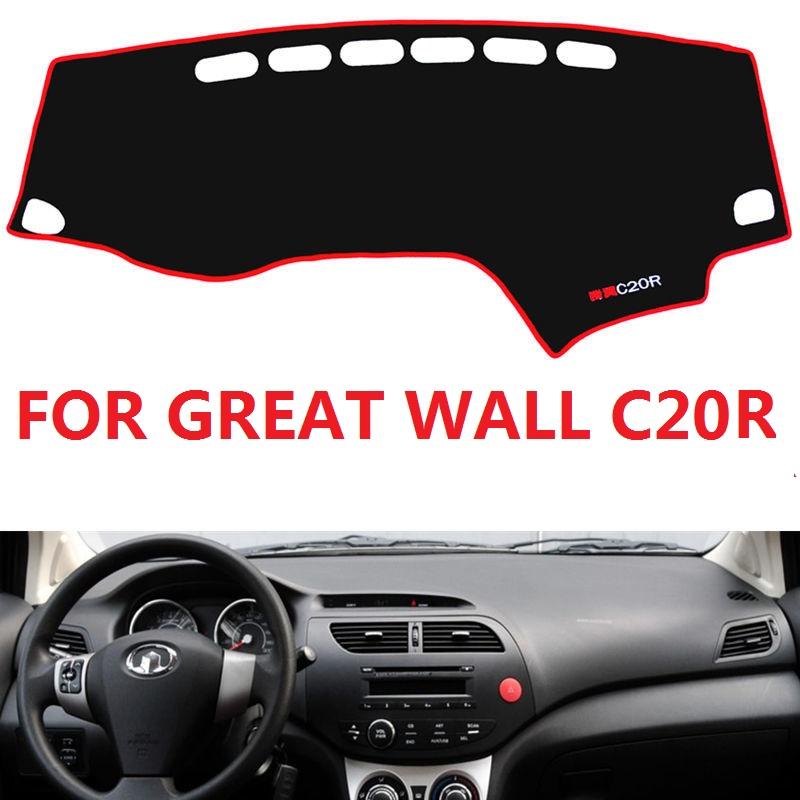 

Нескользящий коврик для приборной панели для Great Wall Voleex C20R, коврик для инструментов, автомобильные аксессуары