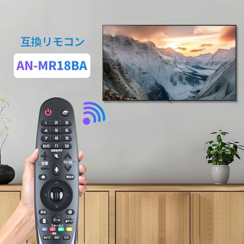 Compatible TV Remote Control AN-MR18BA for LG Magic Remote with Voice Function