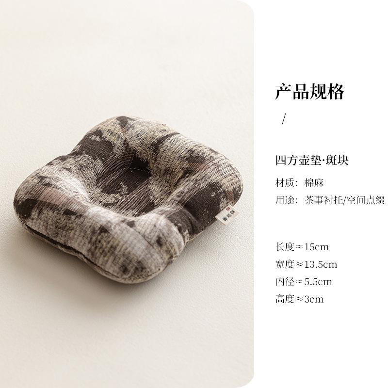 

Cotton Fabric Linen Pot Bearing Holder Zisha Pot Holder Dry Soaking Table Tea Tray Coasters Puer Tea Ceremony Supplies Craft