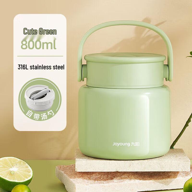Joyoung 316 Stainless Steel Insulated Food Jar