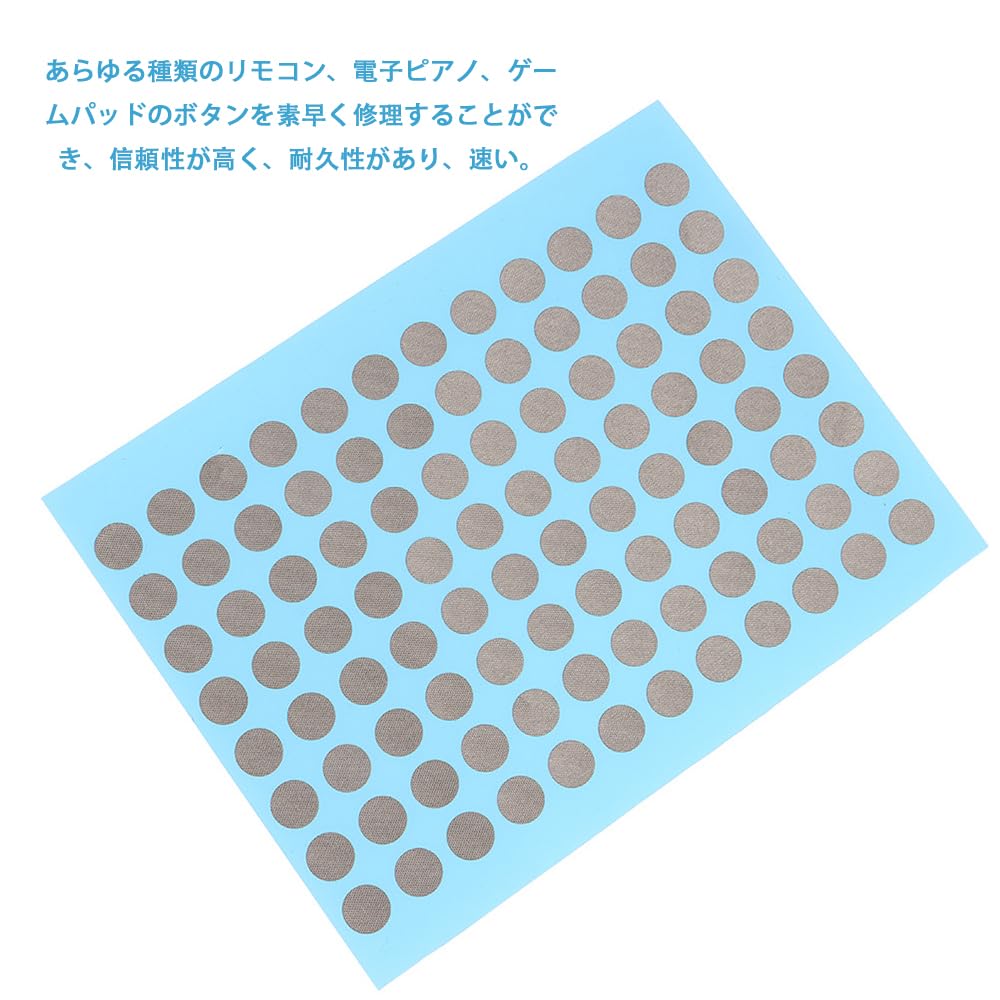 VOXILFE Leitfähiges Klebeband-Patch für Reparaturen [0,2 Zoll (6 mm) [1 Blatt 88 Aufkleber]