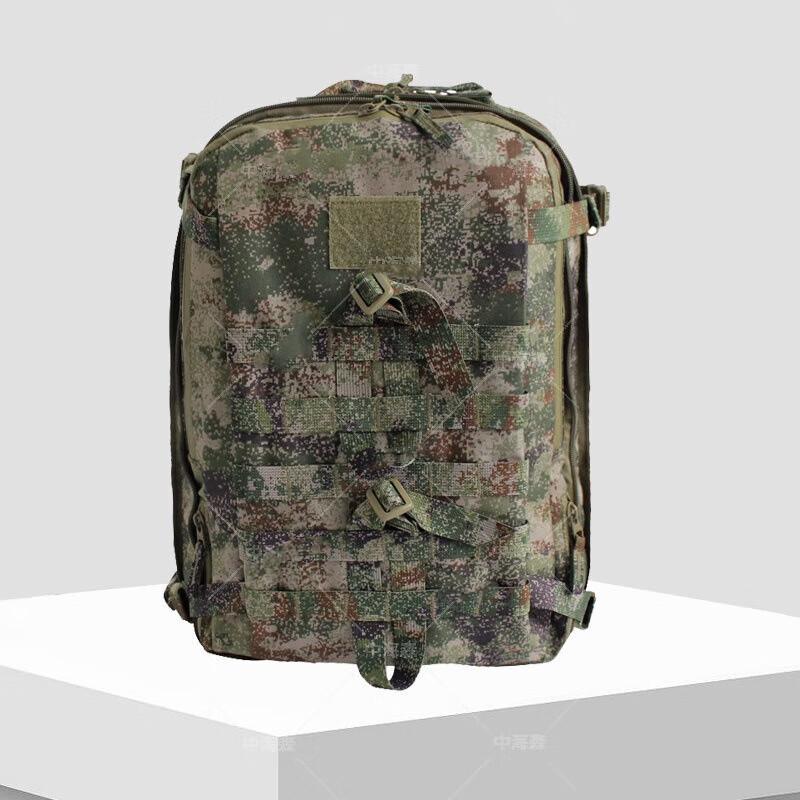 Outdoor Tactical Assault Backpack