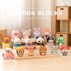 LEGO-Compatible National Treasure Giant Panda Huahua Meng Lan Swing Building Blocks