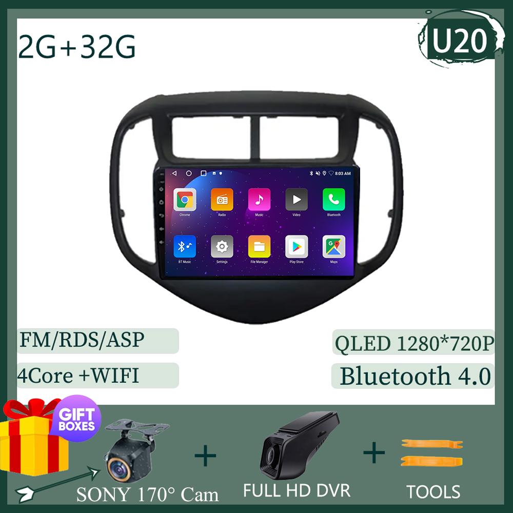 Android For Chevrolet Aveo Sonic 2017-2021 Multimedia Video Screen Player Navigation GPS Car Radio DVD NO 2DIN 5G WIFI Carplay