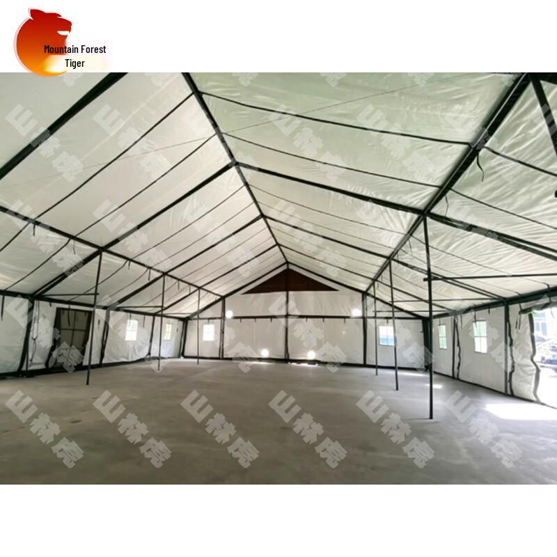 Shanlinhu 96 General Command Tent Accessory