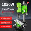 High-Precision Mini Drill Press 220V: Industrial Grade Electric Bench Drill for Multifunctional Household Use