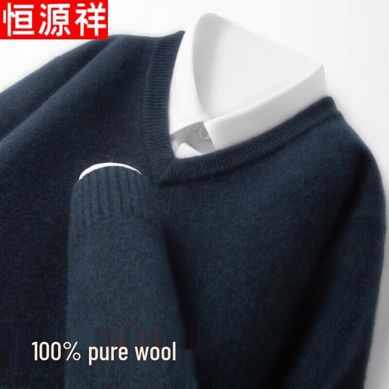 Hengyuanxiang Men's Pure Wool V-Neck Knitted Pullover Sweater