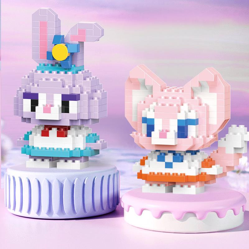 StellaLou Cartoon Minifigure Building Blocks – Educational Assembled Toys Blind Box Gift