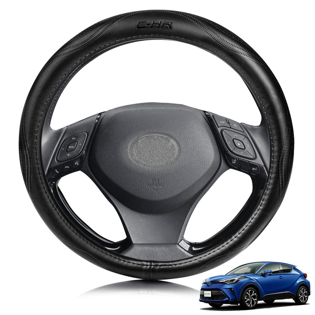 ElitingCar Steering Wheel Cover for Toyota NGX50 Premium Genuine Stylish 3D Exclusive Car Reinforced Aging Easy Interior Dress Up Your Round 1 Piece
