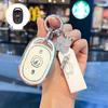 Aima Electric Scooter Key Cover Luna Bubble Tai Ling Small Knife Remote Control Holder