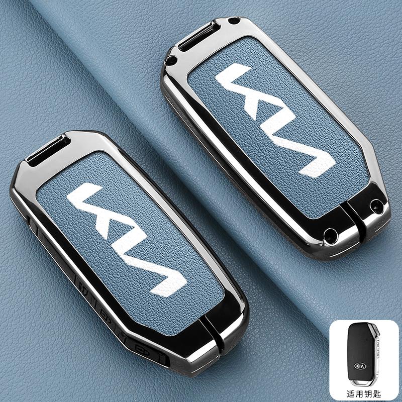Leather Car Key Case Cover Shell For KIA Sportage R GT Stinger Sorento Ceed Cerato Forte Niro Soul Telluride Protector Keyless
