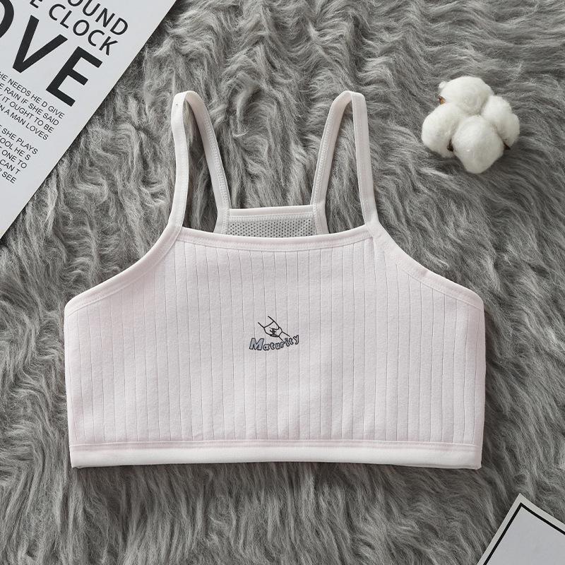 

Youth Girls Strapless Vest for Ages 9-16 - Suitable for Primary and Middle School Students M (65-90 jin)
