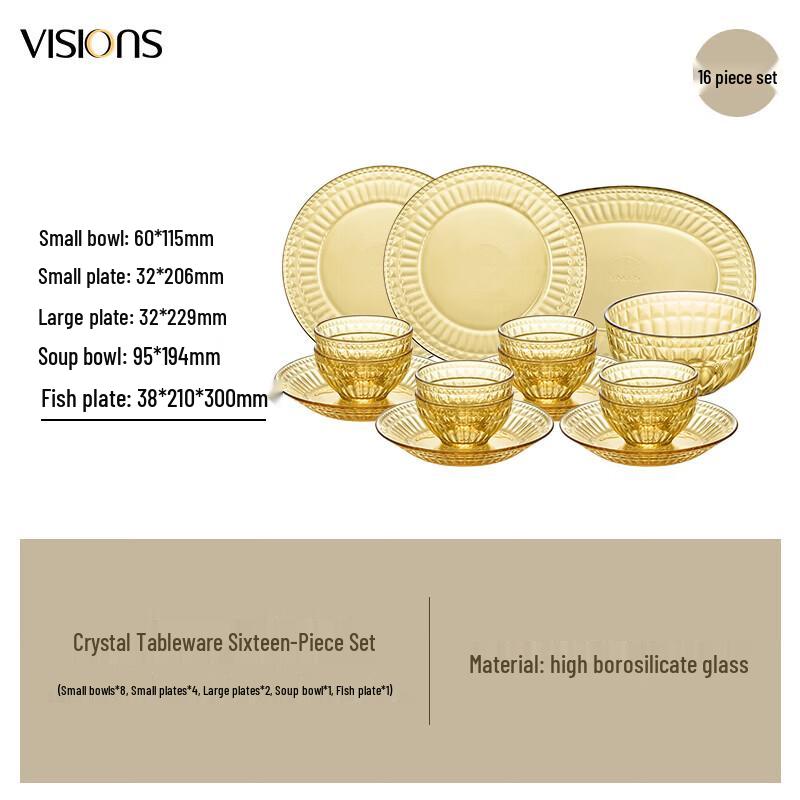 VISIONS Corning Crystalline Glass Dinnerware Set
