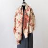 Retro Elegant Plum Blossom Imitation Cashmere Scarf Women'S Thickened Double-Sided Cold Protection Outside With Winter Shawl Office Cape