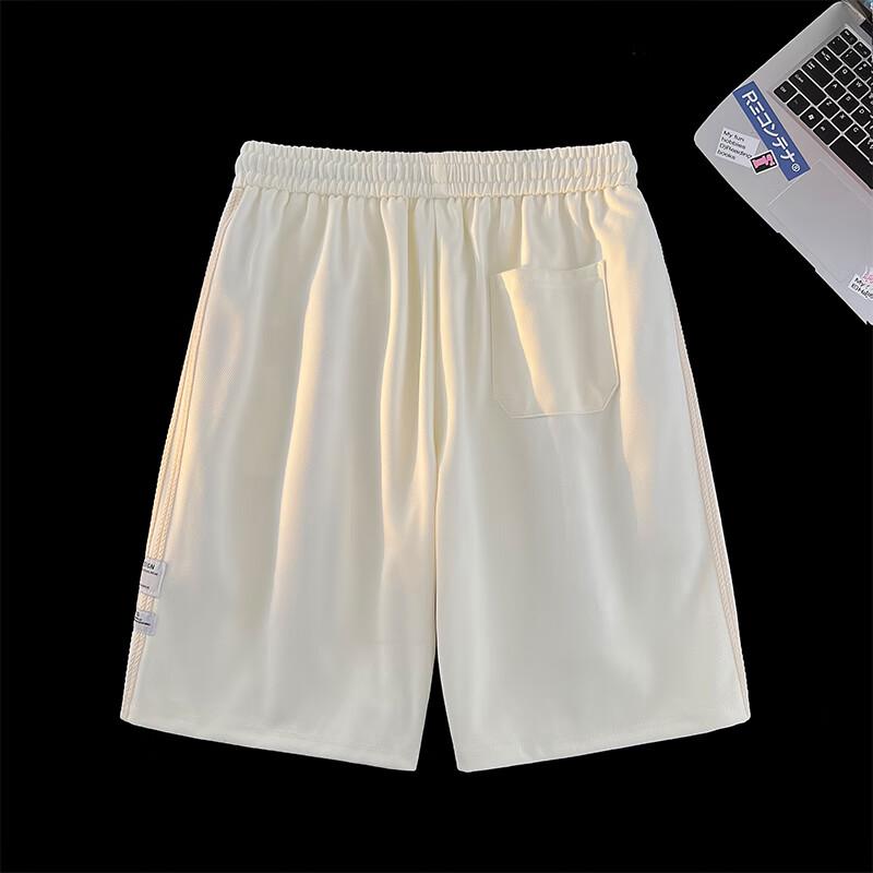 Herren Drei-Streifen Freizeit-Sportshorts