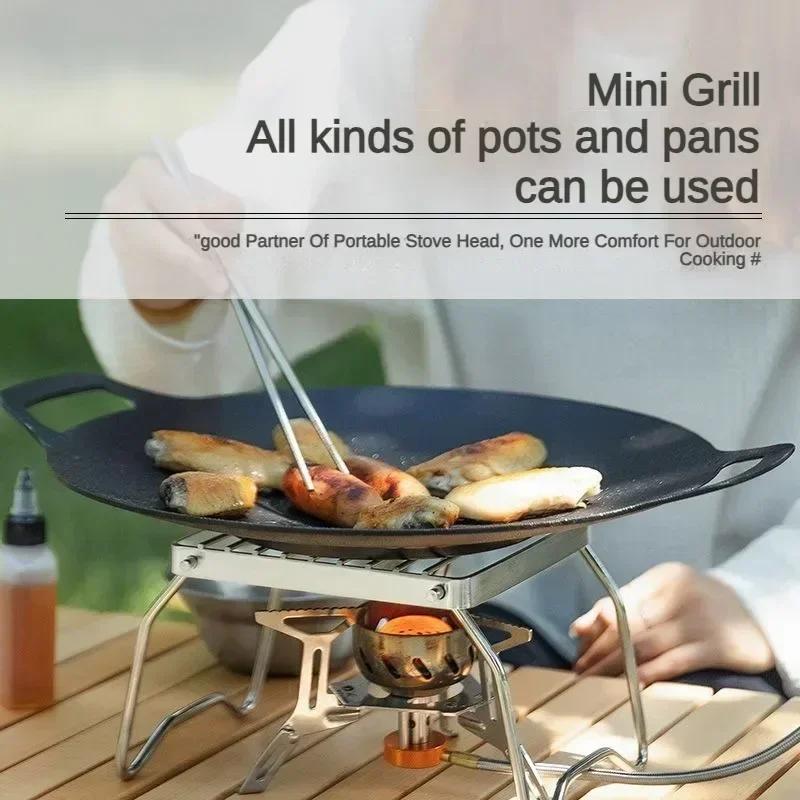 Outdoor Portable Barbecue Grill Mini Stainless Steel Folding Gas Stove Stand Pot Rack Grill Pan Rack Camping Accsesorios